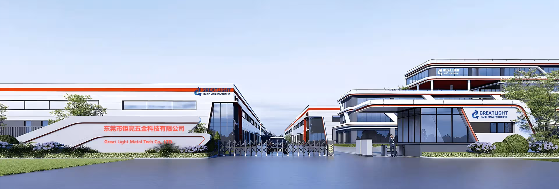GreatLight's new factory building in Dongguan